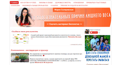 Desktop Screenshot of jivu.info